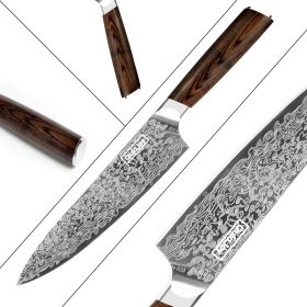 Qulajoy Japanese Chef Knife Kitchen Knife High Carbon German Steel Cooking Knives Damascus Pattern Japanese Knife With Ergonomic Handle For Home