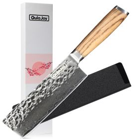 Qulajoy Nakiri Chef Knife 6.5 Inch - Professional Japanese 67 Layers Damascus VG-10 Steel - Hammered Vegetable Cutting Knife - Zebrawood Handle W (Option: Nakiri)