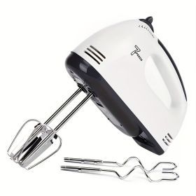 1pc 7 Speeds Electric Hand Mixer; Household Portable Powerful Handheld Electric Mixer; Hand-held Egg Beater; Small Whipping Cream Mixer For Cake; (Color: White)